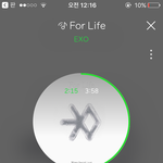 [EXO] __ 이대로 주<b>간아</b> 나와줘,,