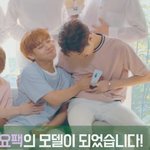 [워너원] 배아파요~ <b>형아</b> 속은 약손~