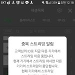 [EXO] 난 이번컴백이 전보다 훨씬 설레는이유가