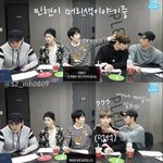 [황민현] 미년이 <b>머리</b>색