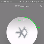[EXO] 슴 <b>제주</b>도가서 누구한테 쳐맞았나