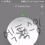 [EXO] 개인티저에 수록곡 티저내주는거