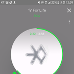 [EXO] <b>코코밥</b> 노래 ㅈㄴ궁금함 진짜