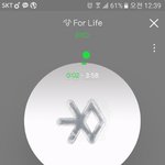 [EXO] 시ㅣ팔 컬투쇼 꼭가야더ㅣㅁㅡㅡㅡ