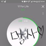 [EXO] 시원하게 입혀줘