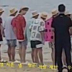 [워너원] 60년뒤 바다에서 <b>정모</b>하는 워너원짤이래ㅋㅋㅋㅋㅋㅋㅋㅋ