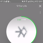 [EXO] ㅅㅁㅇㅈ안하면 판판이 <b>노비</b>