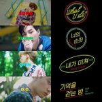 [EXO] 아조카좋다 슴싸랑해<b>요우</b>