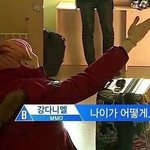 [워너원] 나 이거 <b>처음봄</b>ㅋㅋㅋ