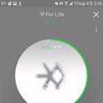 [EXO] <b>우주</b>폰 쓰는애들아