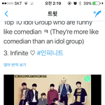 [인피니트] 개그맨보다 재밌는 아이도루