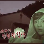 [뉴이스트] 스윗한 민현이