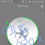[EXO] 난 <b>전야</b>가 너무좋음