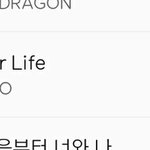 [EXO] 3시차트 전곡 20위권 영앤<b>프리</b> 33위
