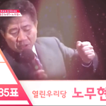 [EXO] 이거보고 <b>한참</b> 웃음ㅋㅋ