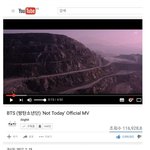 [방탄소년단] 낫투데이 뮤비 좋아요 200만 <b>돌파</b>