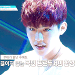 [박우진] <b>참새</b>또보고싶다