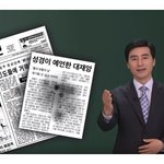 2017년 여름방학맞이 특별한 축제에 댱신을 <b>초대</b>합니다^^
