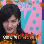 [뉴이스트] ㄹㅂㅇㄸ 브로마이드 받으러갈건데