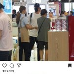 [뉴이스트] <b>동호</b> 공항