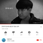 [워너원] 째니 내가 <b>미안</b>,.