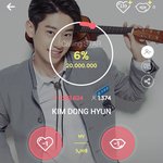 [김동현] <b>동현</b>이매력쟁이