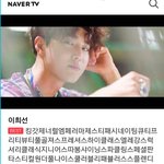 [EXO] 이거 요즘 <b>유행</b>이냐?