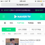 [EXO] <b>우린</b> 나오자마자 전체1위다