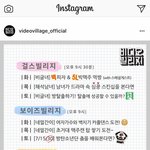 [방탄소년단] 너튜브 채널에 애들 <b>춤</b>배우는<b>영상</b>
