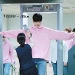팀 내 <b>장신</b> 男돌