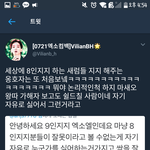 [EXO] 9충 패러갈사람^^~