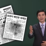 2017년 7월 무더위는 '무료 성경 세미나'로 날려버리세요!