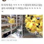 [방탄소년단] +)ㅋㅋㅋㅋㅋㅋㅋ웃겨죽겠다 ㅋㅋㅋ