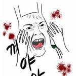[댓글부탁해] 얘들아 미쳤나봐 ;;; 몰폰하다가 ;;
