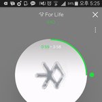 [EXO] <b>크림빵</b> 조카 맛있는 데 없냐?