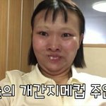 어제 선여정이올린 동영상본사람