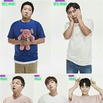 [김종현] <b>종현이</b> 예능출연~!!