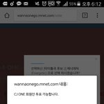 [워너원] 씾제이 <b>회원</b>가입했는데도 그럼