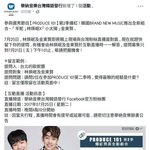 [임영민] 페스북 라이브(업데이트)