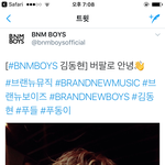 [브랜뉴즈] 이제 <b>동동</b>이 버팔로 인정한거야??