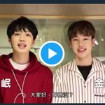 [임영민] 대박 대박 영민이 중국어