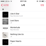 [방탄소년단] 커버곡+<b>믹테</b> 나눔합니다요 !!!!!!