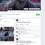 세상에 아무리 미친놈이 많다지만