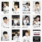 [워너원] 더<b>뮤지션</b> 사전예약하네!?