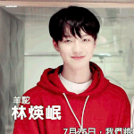 [임영민] 우리 <b>빵</b>미니 너무 귀여워 진짜
