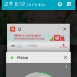 [EXO] 어른<b>폰</b>들아 <b>카</b>3톡 용량 어떻게 줄이냐