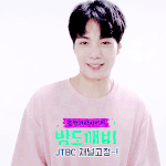 [뉴이스트] 아 <b>상큼</b>하다 부기