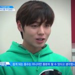 [워너원] 공카 <b>우수</b>회원등업