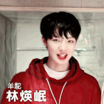[임영민] 미모가 <b>대유잼</b>