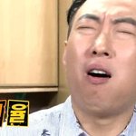 [EXO] 다됐고 티저 <b>세</b><b>시간</b>남음